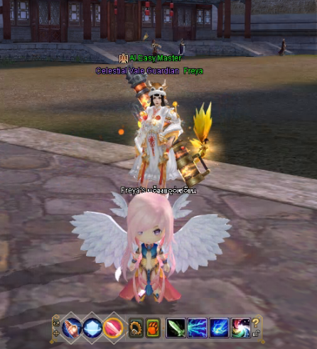 เอลฟ์นักรบ Battle Pet ยืนกับตัวละคร